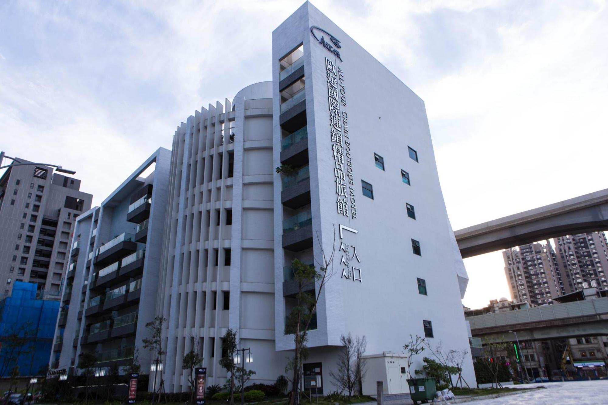 All-Ur Boutique Motel - Xinzhuang Branch מראה חיצוני תמונה