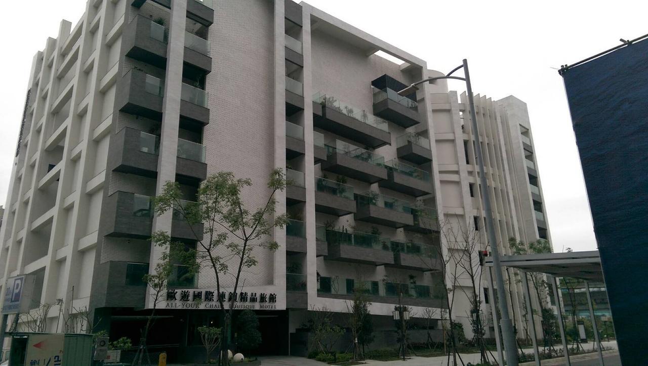 All-Ur Boutique Motel - Xinzhuang Branch מראה חיצוני תמונה